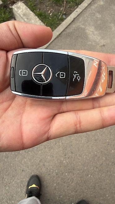 Другие автоуслуги: Изготовление и программирование автомобильных ключей и брелоков - — 1