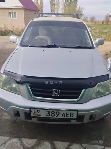 дешёвые автомобилы: Honda CR-V: 1996 г., 2 л, Автомат, Бензин, Кроссовер