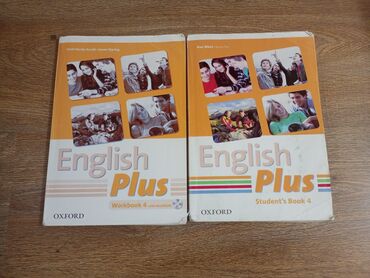 arcus kg english: English plus 4
книги по английскому две части оранжевые