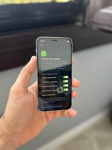 ayfon 11 2 ci el: IPhone 12 Pro, 128 GB, White Titanium, Zəmanət, Face ID, Sənədlərlə — 2