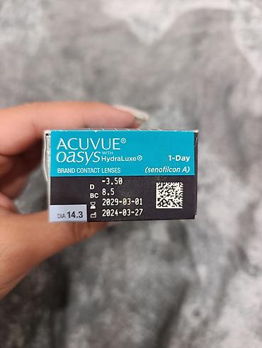 Медтовары: Контактные линзы Acuvue Oasys 1-Day (8.5 / -3.5) Продаю абсолютно — 2