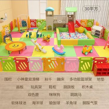 игрушка мамалак: Детская площадка для детей для дома на детскиц развлекательный
