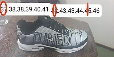 Patike: Nike TN
Dostupni brojevi su na slikama
Cena 3100 din — 13