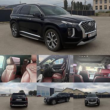 bmv e34: Hyundai Palisade: 2020 г., Робот, Дизель, Кроссовер — 1