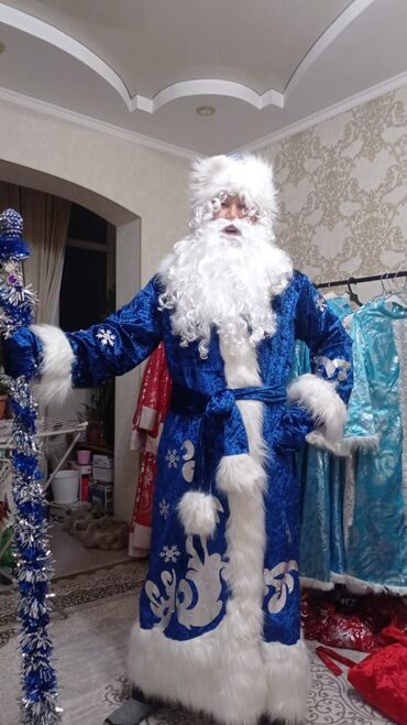 Взрослые карнавальные костюмы: Карнавальный костюм — 24