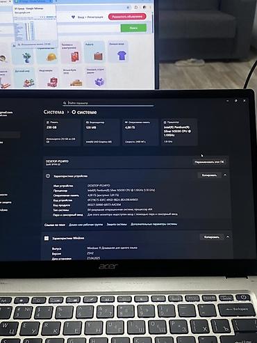 Другие бренды ноутбука: 💻 Продаются 2 ноутбука — рабочие, недорого Продаю два ноутбука — 5