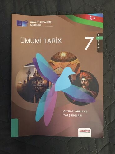 Ford: Məhsul: “Ümumi Tarix” – Qiymətləndirmə Tapşırıqları (7-ci sinif)