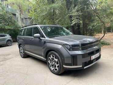 мотороллер муравей купить новый: Hyundai Santa Fe: 2023 г., 2.5 л, Автомат, Бензин, Кроссовер