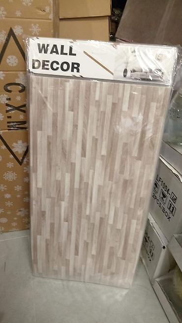 Tapete: Samolepljive ploče 12 komada u pakovanju 2500 dinara 👋
💋 — 2