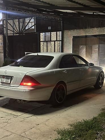 Mercedes-Benz: Mercedes-Benz S-Class: 2005 г., 4.3 л, Автомат, Газ, Седан — 5