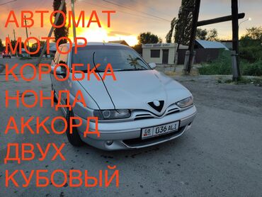 двигатель мерседес 2.2 дизель купить: Alfa Romeo 145: 2001 г., 2 л, Автомат, Бензин, Купе