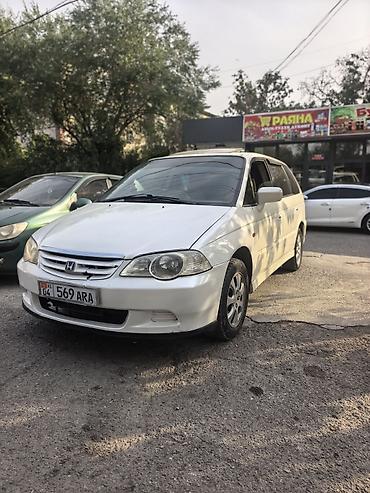 бампер хонда адисей: Honda Odyssey: 2000 г., 2.3 л, Минивэн — 1