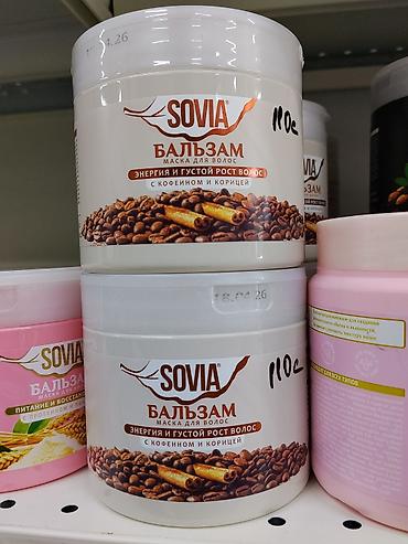 Бальзам-маска для волос SOVIA «Энергия и густой рост волос» с кофеином
