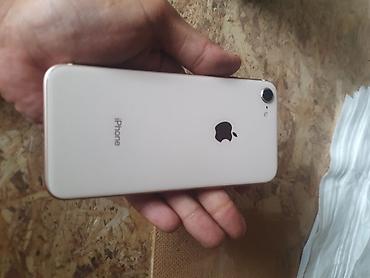 дукофка бу: IPhone 8, Б/у, 64 ГБ, Золотой, 72 % — 3