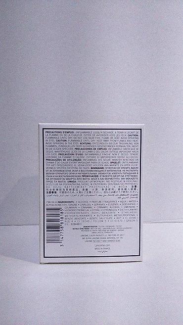 Parfemi: LANCOM E TRESOR EDP100ML TSTR | Lancom e Tresor edp100ml tstr — 7