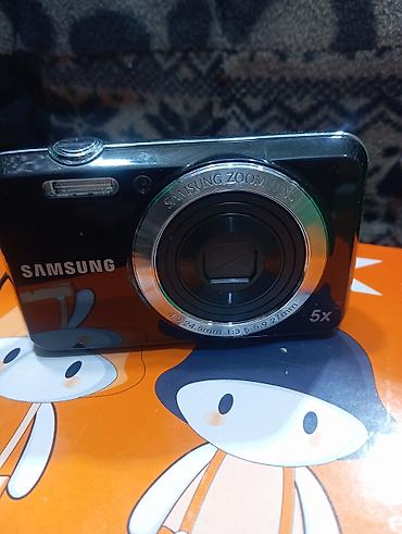 простой: Цифровая фотокамера Kodak EasyShare C300. Без батареек и без зарядки — 9