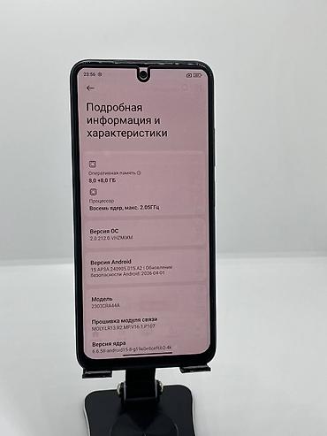 Уюлдук телефондор жана аксессуарлар: Redmi, Redmi Note 12S, Колдонулган, 256 ГБ, түсү - Кара, 2 SIM — 8
