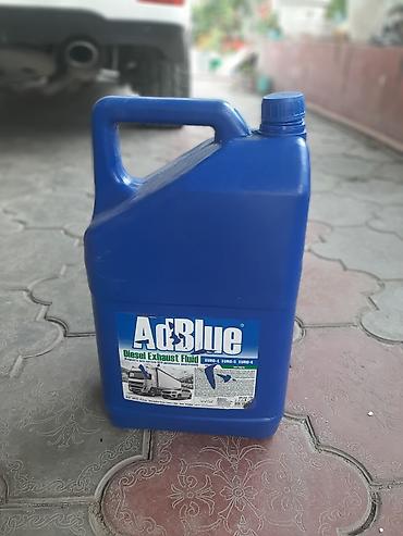 бак адблю: AdBlue (Diesel Exhaust Fluid) – жидкость для систем SCR дизельных — 1