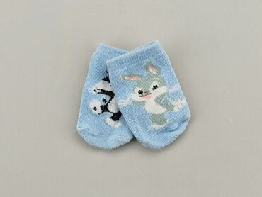 ccc sandaly na koturnie lasocki: Socks, condition - Good