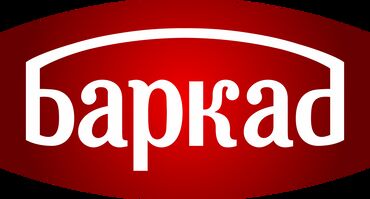 удаленная работа набор текста бишкек: Требуется работник овощного участка (чистка овощей: картошка, лук)