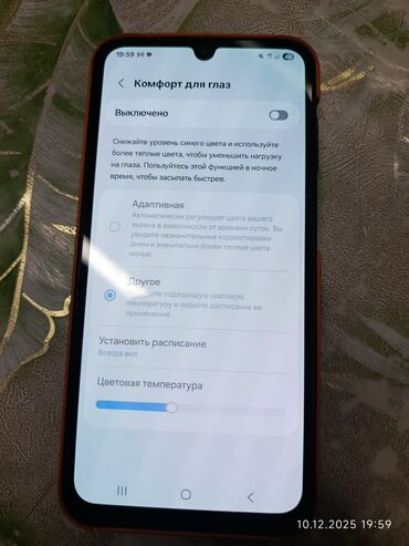 Samsung: Samsung Galaxy A15, Б/у, 128 ГБ, цвет - Оранжевый — 9