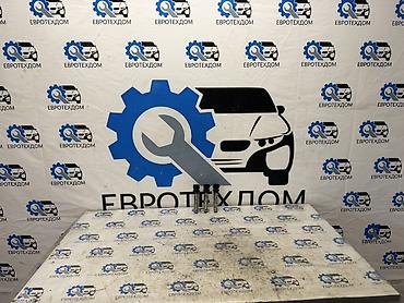 Катушка зажигания Skoda 2002 г., Б/у, Оригинал, Германия