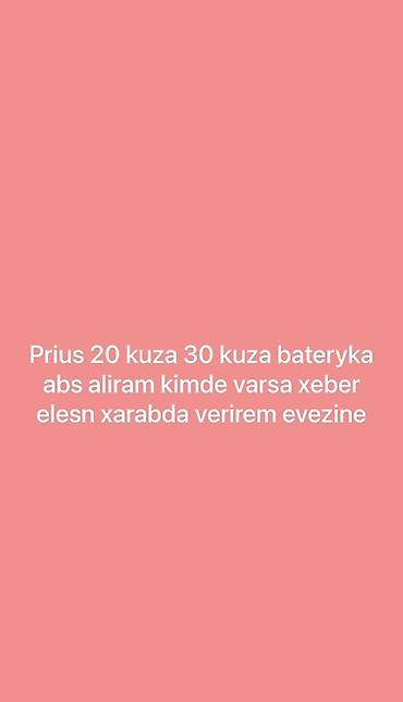 prius batareya: Toyota Prius üçün ehtiyat hissələri alınır - Prius 20 kuza və Prius — 1