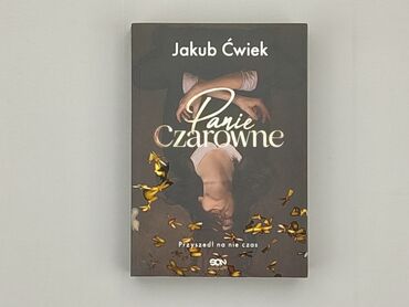 Książki: Książka, gatunek - Artystyczny, język - Polski, stan - Bardzo dobry