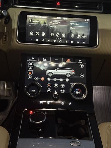 обмен шин: Land Rover Range Rover: 2018 г., 3 л, Автомат, Бензин, Внедорожник — 10