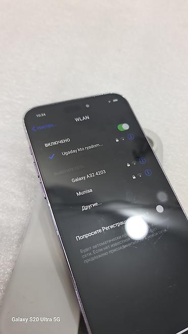купить бу айфон 14 про макс: IPhone 14 Pro Max, Б/у, 512 ГБ, Черный, Чехол, 100 % — 6