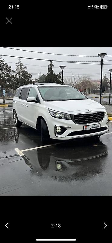 фара рх 300: Kia Carnival: 2019 г., 2.2 л, Автомат, Дизель, Минивэн — 2