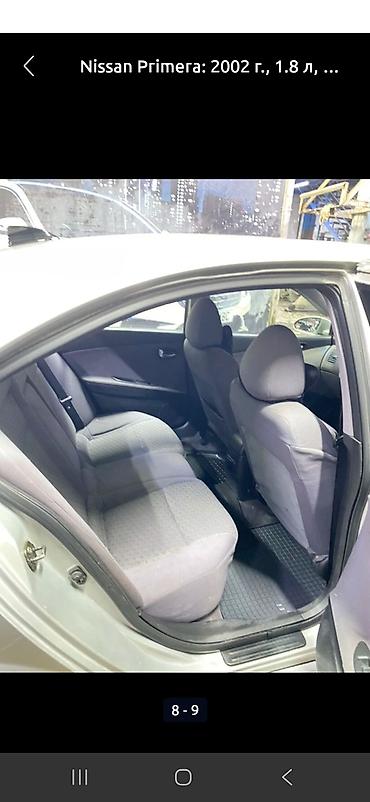 2002: Nissan Primera: 2002 г., 1.8 л, Автомат, Бензин, Седан — 1