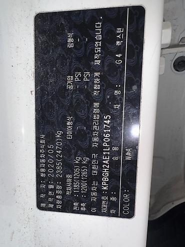 Ssangyong: Ssangyong Rexton: 2020 г., 2.2 л, Вариатор, Дизель — 10