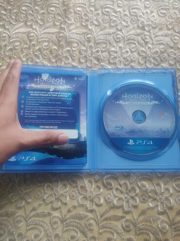 disk 14: Horizon Zero Dawn, Экшен, Б/у Диск, PS4 (Sony Playstation 4), Самовывоз