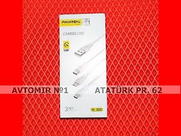 bakcell mifi modem: 3u birinde kabel 🚙🚒 ünvana və bölgələrə ödənişli çatdırılma 💳birkart — 1