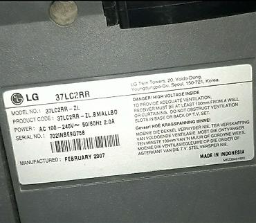 ТВ и видео: Б/у Телевизор LG LCD 40" Самовывоз — 1