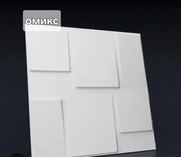 Фасадные 3D панели: 3D панель, дизайнерская, гипсовая декоративная, более 35 видов… — 6