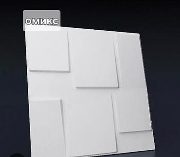 Фасадные сэндвич панели: 3d панель, дизайнерская, гипсовая декоративная плитка, более 35 видов… — 28