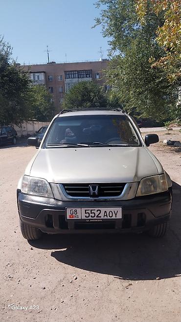 outback xt: Honda CR-V: 1998 г., 2 л, Автомат, Бензин, Кроссовер — 1