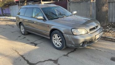 Subaru Legacy: 2000 г., 2.5 л, Автомат, Бензин, Универсал
