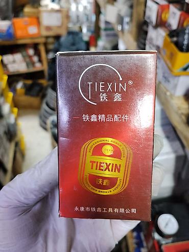 Запчасть Tiexin для электроинструмента — шестерня редуктора для