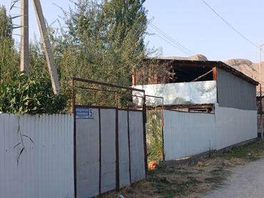дом на даче: Продаётся жилой дом с участком и хозяйственными постройками. Основные