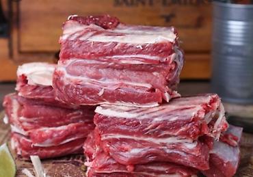 Говядина: Мясо Халал — 22