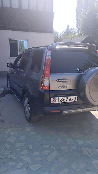 скутор токмок: Honda CR-V: 2005 г., 2.4 л, Автомат, Бензин, Жол тандабас — 1