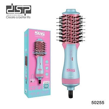 Бытовая техника: №: 6841 Məhsulun adı: Fen-fırça DSP SH_ID_186_DSP50255 600 W mavi — 1