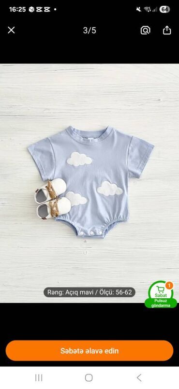 Digər: 5 azn — 13