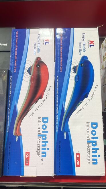 египетский чай для похудения оригинал и подделка: Delfin masaj aparatı