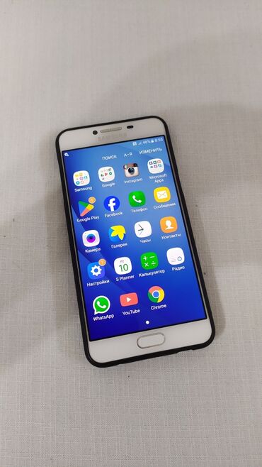 покупаю телефоны: Samsung Galaxy C5, Колдонулган, 16 ГБ, түсү - Ак, 2 SIM