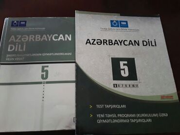 Digər məktəb dərslikləri: "Azerbaycan dili" derslikler.Есть еще разные учебники, тесты, словари — 18