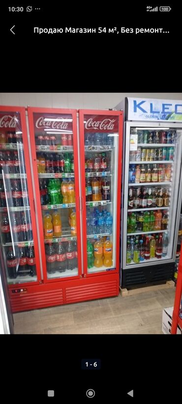 продается орошаемая земля в жайылско районе алтыр будёновка 5 40 гектар цена договорная с довой проблем нету оформление сразу: Сдаю Магазин, В жилом доме, 113 м² Действующий, С оборудованием, С ремонтом, Вода, 1 линия